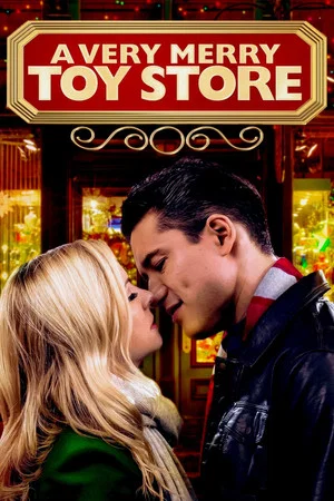 Постер: A Very Merry Toy Store