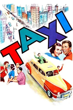 Постер: Taxi