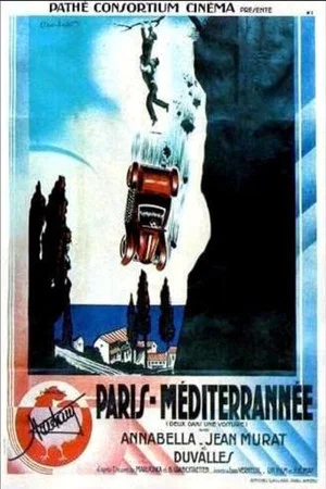 Постер: Companion Wanted