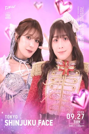 Постер: TJPW There's No Way I'll Cry. I'm Not Going to Cry. [SHINJUKU FACE COUNTDOWN SERIES]