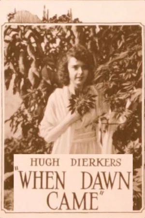 Постер: When Dawn Came