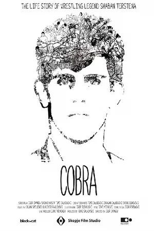 Постер: Cobra