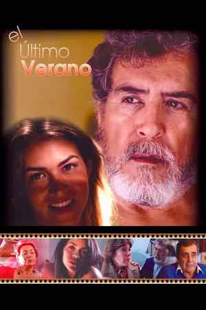 Постер: El último verano