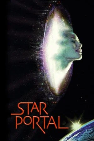 Постер: Star Portal