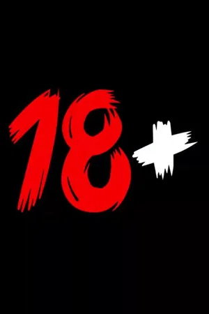 Постер: 18+