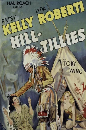 Постер: Hill-Tillies