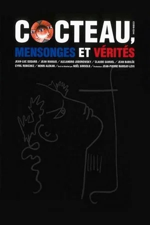 Постер: Jean Cocteau: Lies and Truths