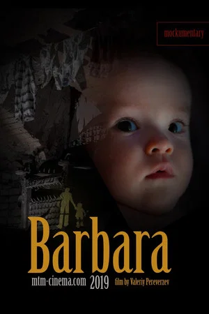 Постер: Barbara