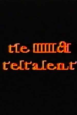Постер: The Ludivico Testament