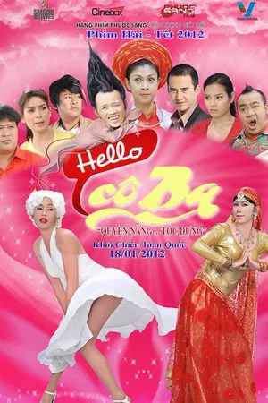 Постер: Hello Cô Ba
