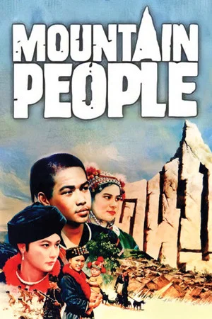 Постер: Mountain People