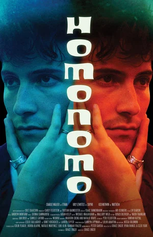 Постер: HOMONOMO