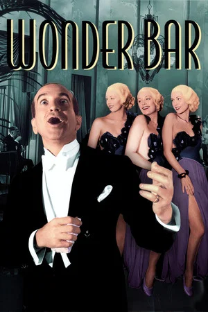Постер: Wonder Bar