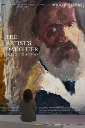 Постер: The Artist's Daughter