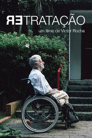 Постер: Retratação