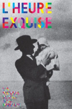 Постер: L'heure exquise