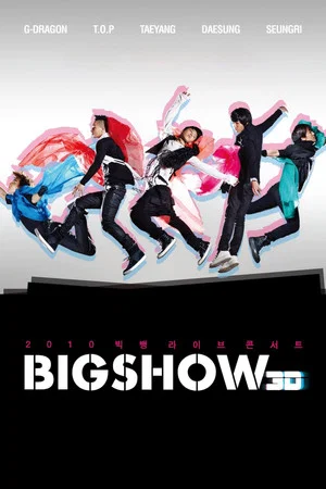 Постер: BIG BANG LIVE BIG SHOW 3D