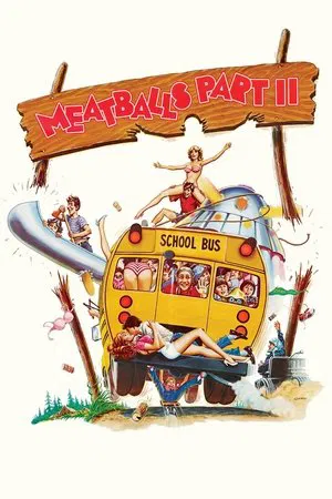Постер: Фрикадельки 2