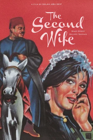 Постер: The Second Wife
