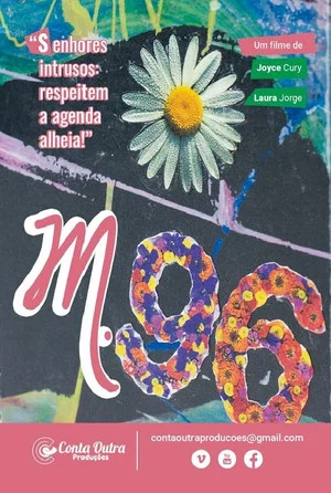 Постер: M.96