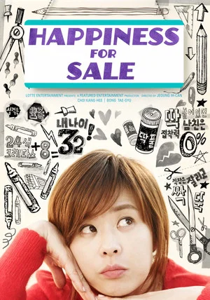 Постер: Happiness for Sale