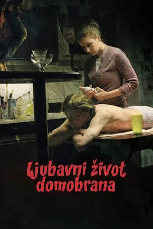 Постер: Love Life of a Gentle Coward
