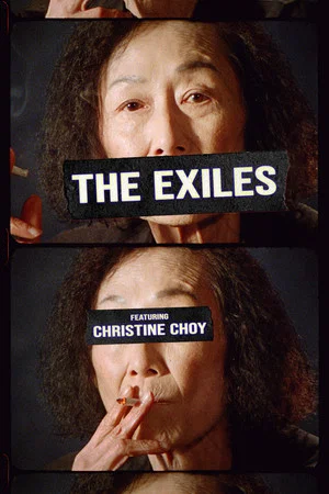 Постер: The Exiles