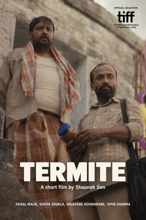 Постер: Termite