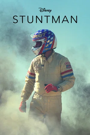 Постер: Stuntman