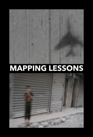 Постер: Mapping Lessons