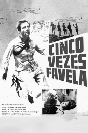 Постер: Five Times Favela