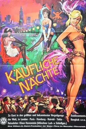 Постер: Women by Night