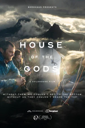 Постер: House of the Gods