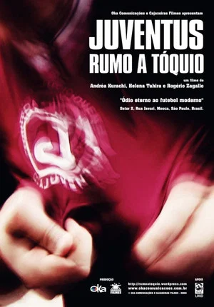 Постер: Juventus Rumo a Tóquio