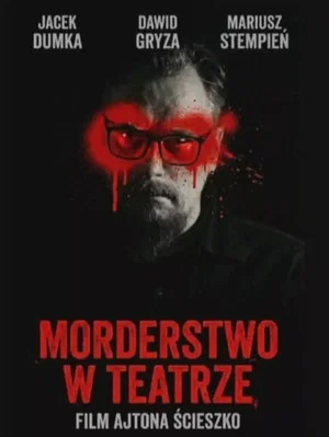 Постер: Morderstwo w Teatrze