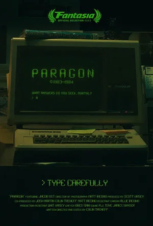 Постер: Paragon