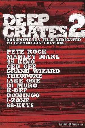 Постер: Deep Crates 2