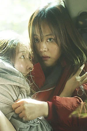 Постер: Blood Ties