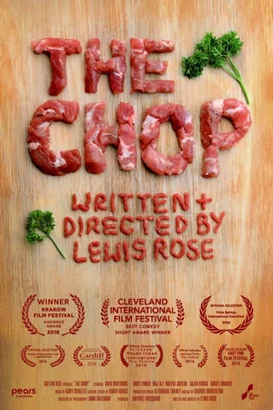 Постер: The Chop