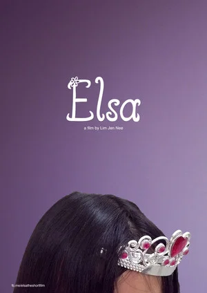 Постер: Elsa