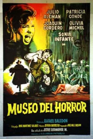 Постер: Museum Of Horror
