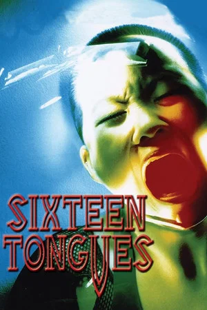 Постер: Sixteen Tongues