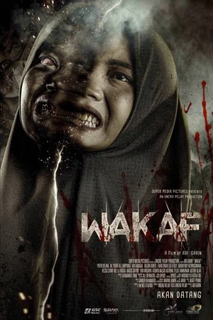 Постер: Wakaf