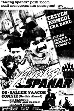 Постер: Awang Spanar