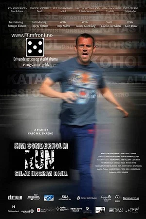 Постер: Run
