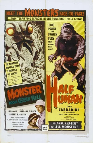 Постер: Monster from Green Hell