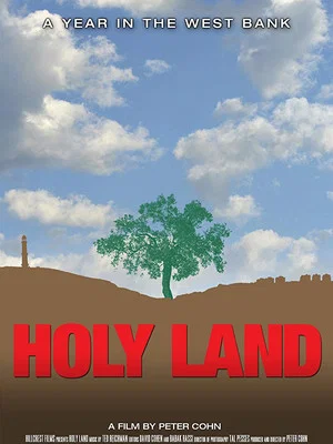 Постер: Holy Land: A Year in the West Bank