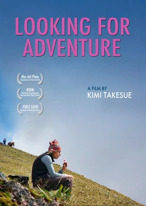 Постер: Looking for Adventure