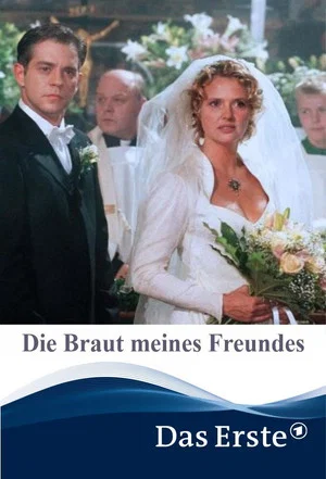 Постер: Die Braut meines Freundes