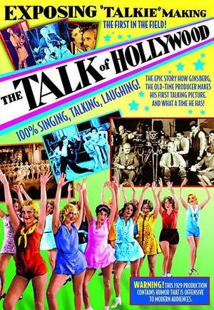 Постер: The Talk of Hollywood
